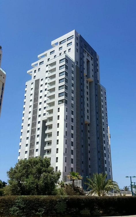 Hajaj Towers