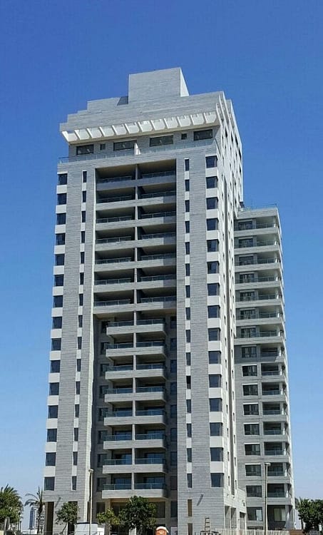 Hajaj Towers 1