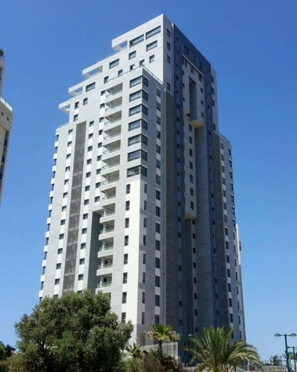 Hajaj Towers